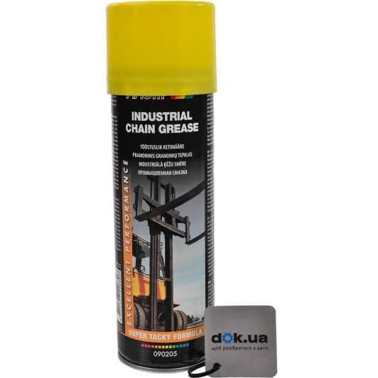 Motip Industrial Chain Grease мастило для ланцюгів