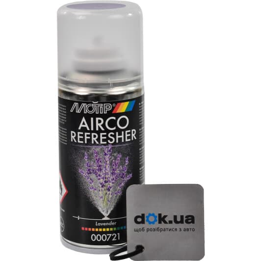 Motip Airco Refresher лаванда рідкий очисник кондиціонера