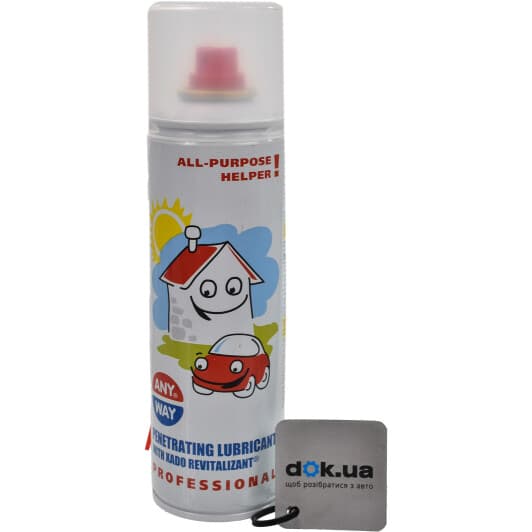 Xado Verylube Any Way смазка, 300 мл (XB40201)