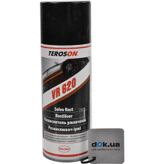 Мастило Henkel VR 620