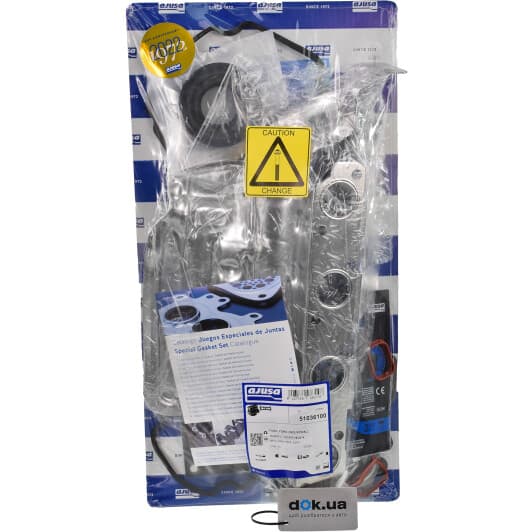 51036100 Ajusa Комплект прокладок повний