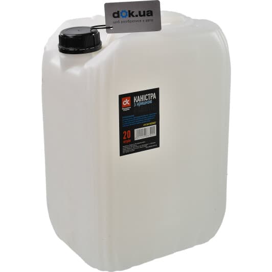 Канистра для технических жидкостей Дорожная Карта (20 л) 41041009687