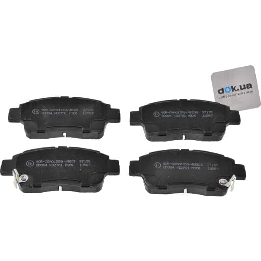 37135 A.B.S. Тормозные колодки