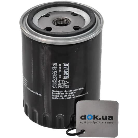 S 3417 R Sofima Масляный фильтр