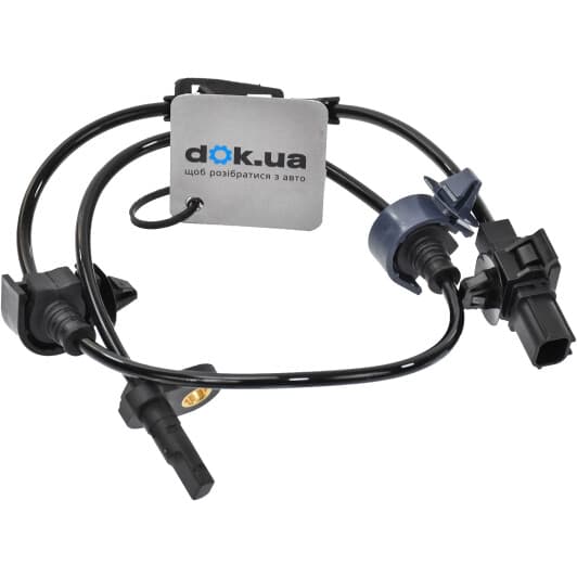 50679 Bremi Датчик ABS для Honda Civic