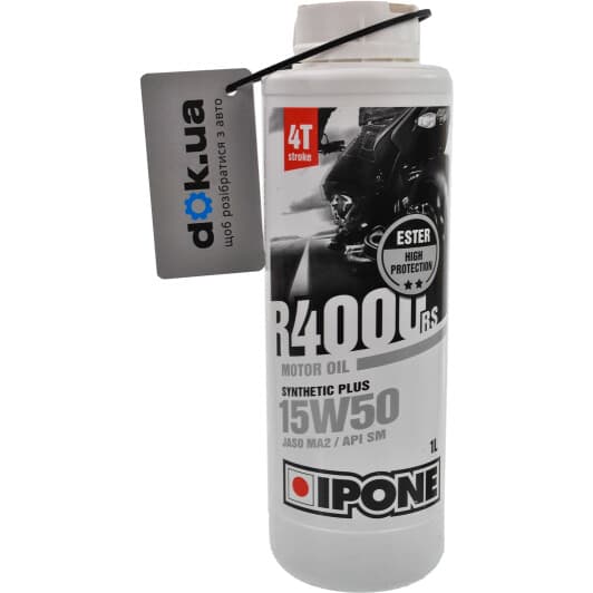 Ipone R 4000 RS 15W-50 моторна олива 4T