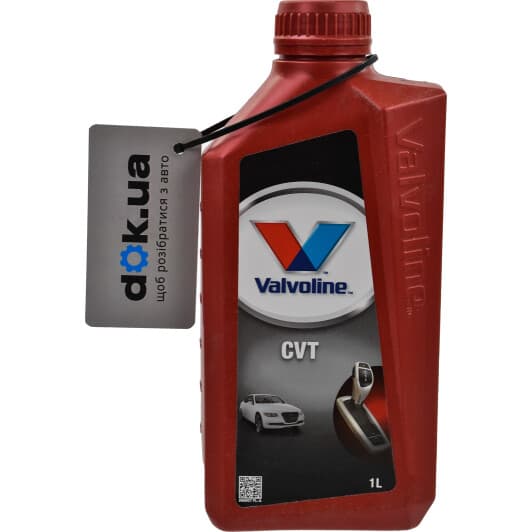 Valvoline CVT трансмиссионное масло