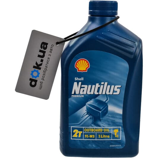 Shell Nautilus Premium Outboard Oil, 1 л (512113) моторна олива 2T