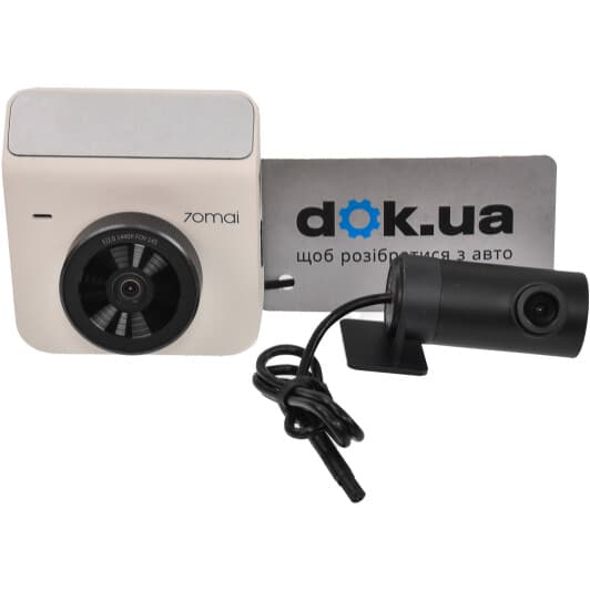 Xiaomi відеореєстратор 70Mai Dash Cam Set A400