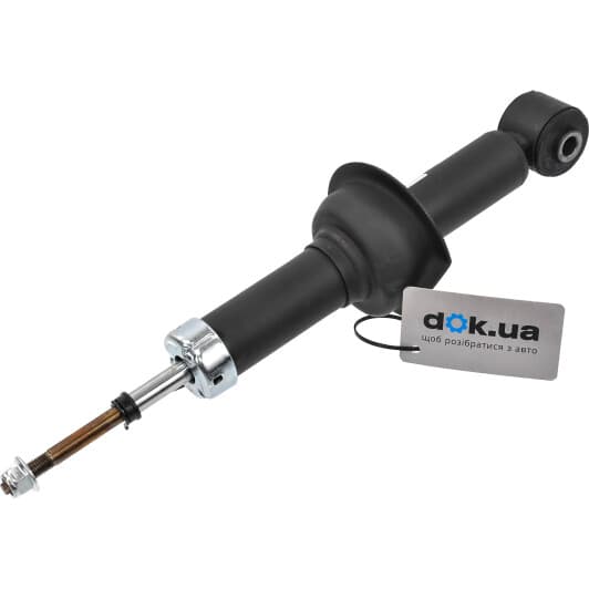 2004-1237 Profit Амортизатор для Mitsubishi Lancer