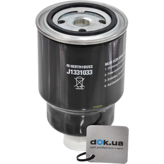 J1331033 Herth+Buss Топливный фильтр