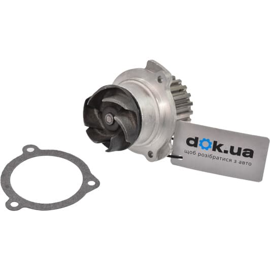 P624 Hepu Помпа