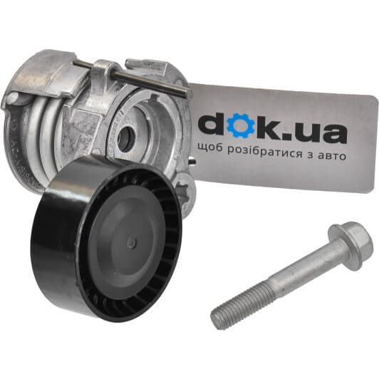 534 0353 10 INA Натяжной ролик поликлинового ремня