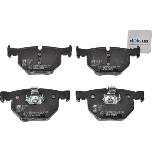 16633 Febi Гальмівні колодки