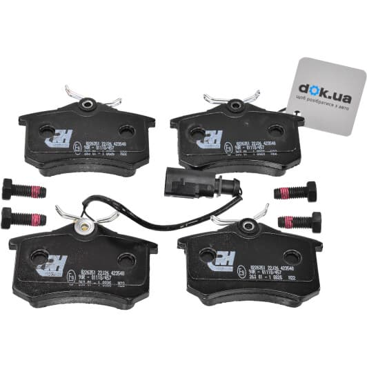 2263.51 Roadhouse Гальмівні колодки