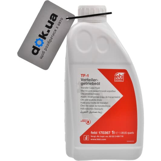 Febi TF-1 трансмиссионное масло