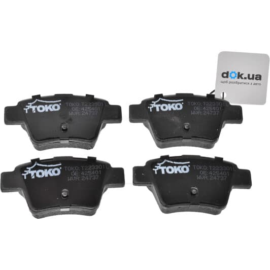 T2233011L TOKO Тормозные колодки