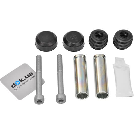 D7026C Autofren Seinsa Направляющая гильза скобы тормозного суппорта