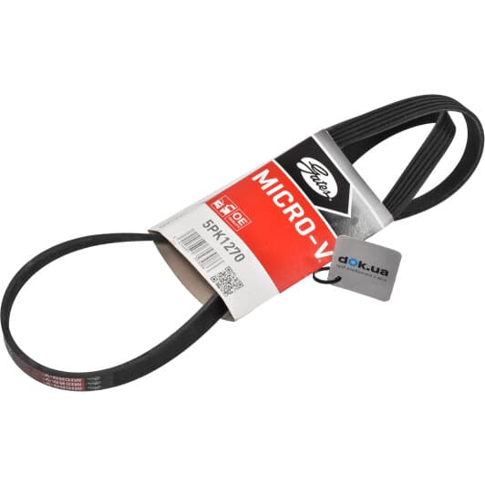 5PK1270 Gates Поликлиновой ремень