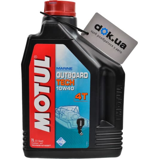 Motul Outboard Tech 10W-40, 2 л (852221) моторное масло 4T