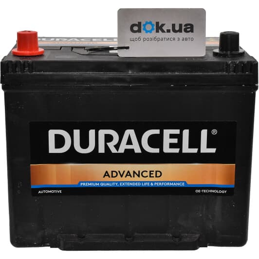Аккумулятор Duracell 6 CT-70-L Advanced DA70L