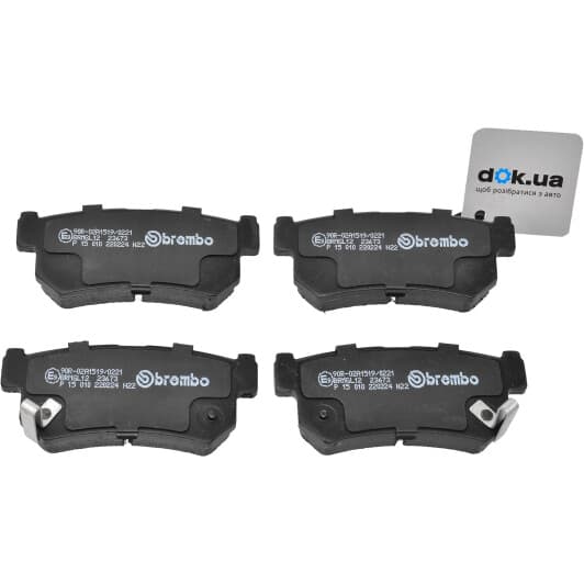 P 15 010 Brembo Тормозные колодки