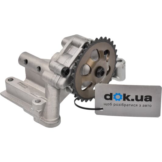 1113102000 JP Group Масляный насос