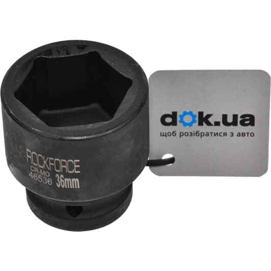 Торцевая головка Rockforce RF-46536 36 мм 3/4"