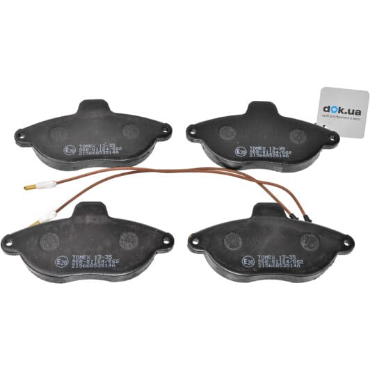 1335 Tomex Гальмівні колодки