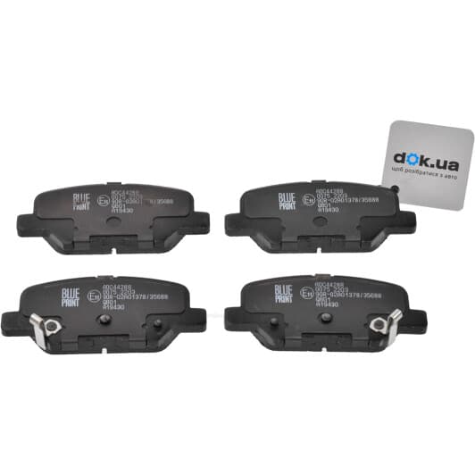 ADC44288 Blue Print Тормозные колодки