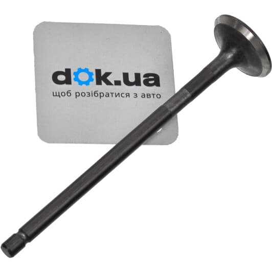 R6770/RNT Freccia Выпускной клапан