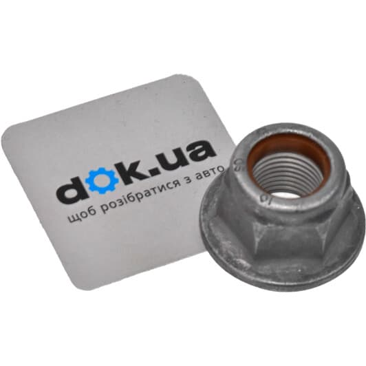 373918 Citroen / Peugeot Ремкомплект важеля для Citroen C5