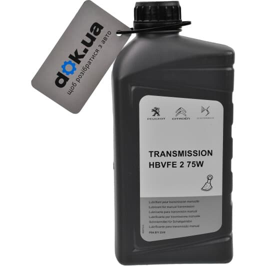 Citroen / Peugeot HBVFE2 75W трансмісійна олива
