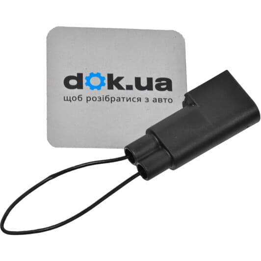 280135 NK Датчик зношення гальмівних колодок