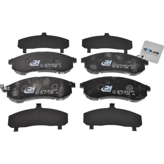 21129.01 Roadhouse Тормозные колодки для Mitsubishi L200