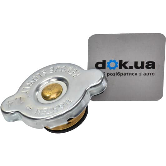 rc0196 Calorstat by Vernet Крышка радиатора