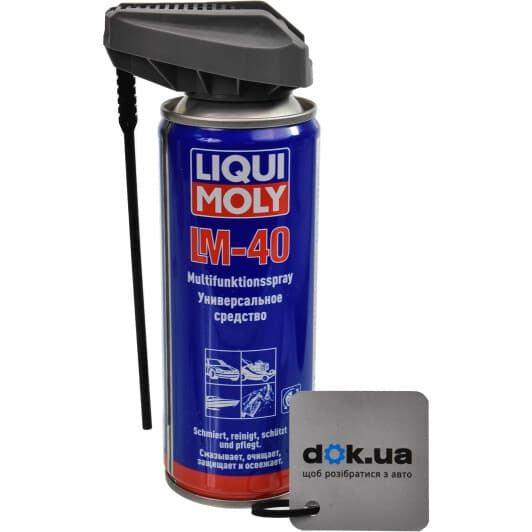 Liqui Moly LM 40 багатофункціональне мастило