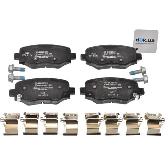 0986494745 Bosch Гальмівні колодки