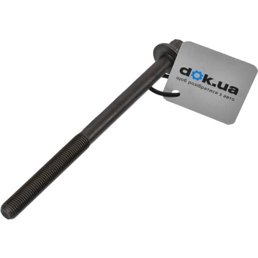 L3K910135A Mazda Болт ГБЦ