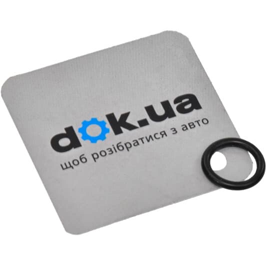 WHT003379 VAG Прокладка болта клапанной крышки