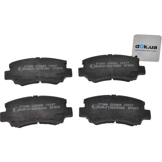 37086 A.B.S. Гальмівні колодки для Suzuki Wagon R