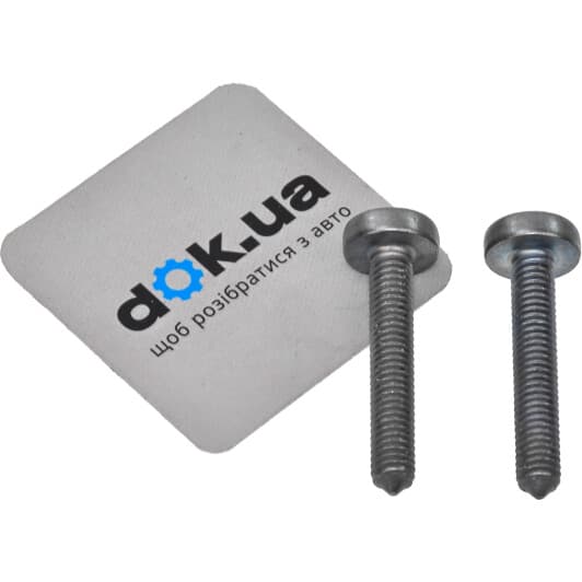 N91097201 VAG Комплект ланцюга ГРМ