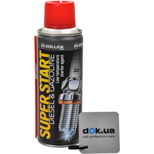 Zollex Super Start Стартова рідина, 200 мл (ZC114)