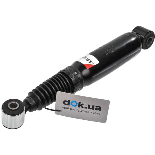 AGC004MT Magnum Technology Амортизатор