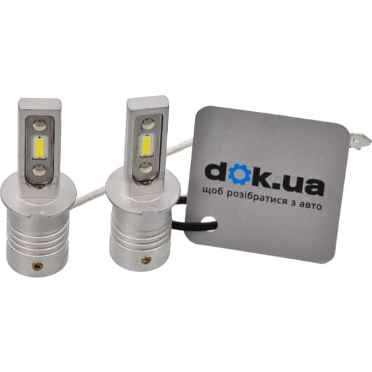 Автолампа Baxster SE H3 PK22s 22 W 0000016261