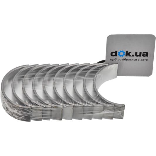 021 HS 20154 025 Mahle Підшипник колінчастого вала