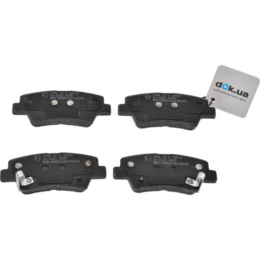 BP3456 Bremsi Тормозные колодки