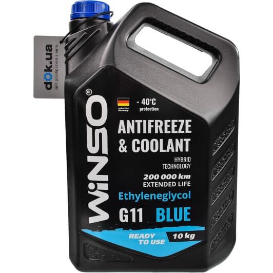 Winso G11 синій -40 °C, 10 л (881080) готовий антифриз
