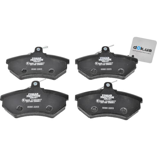FO488481 Fomar Гальмівні колодки