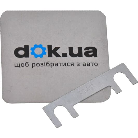 Предохранитель автомобильный VAG N0171251 FS1 50A